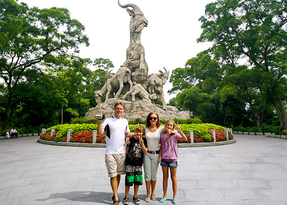 Yuexiu Park