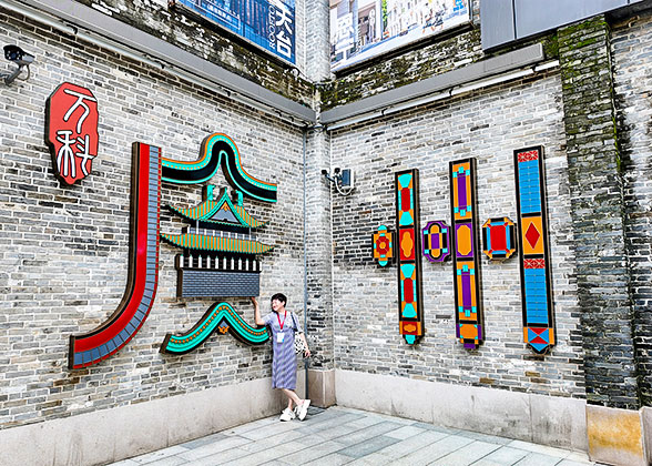 Yongqing Fang, Guangzhou
