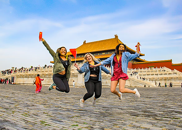 Forbidden City