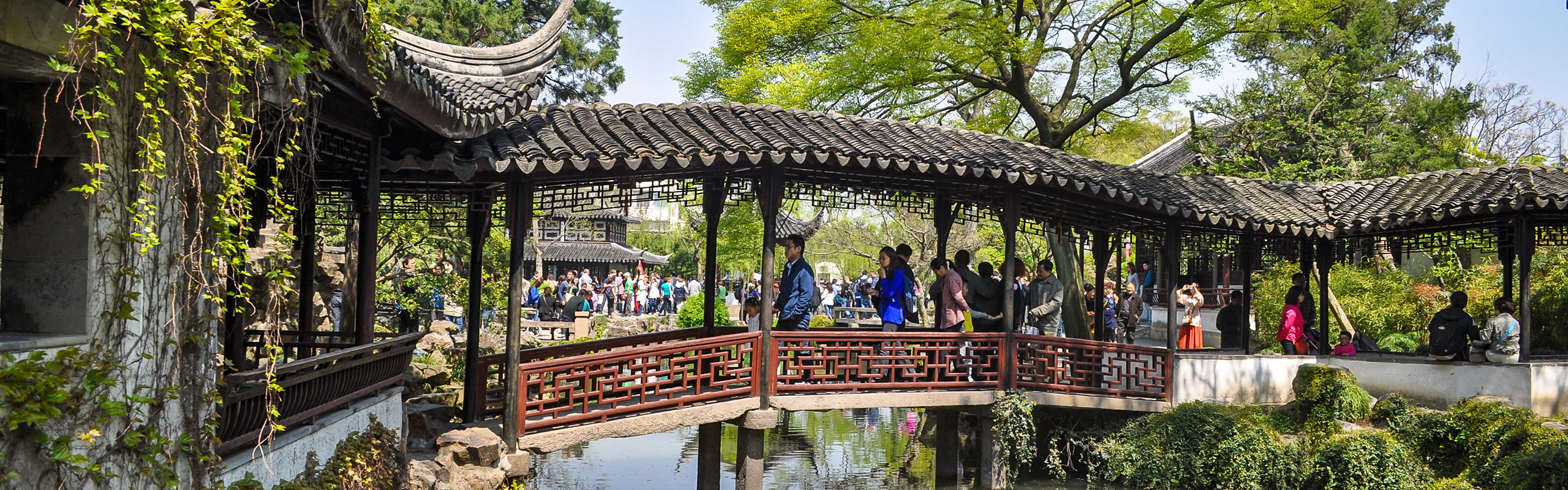 Zhuozhengyuan Park